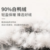 花羽辰 羽绒服内胆 马甲/长袖/外套 商品缩略图7
