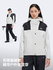 伯希和户外单层冲锋衣Teflon三防面料登山服时尚拼色外套 125101020 商品缩略图2