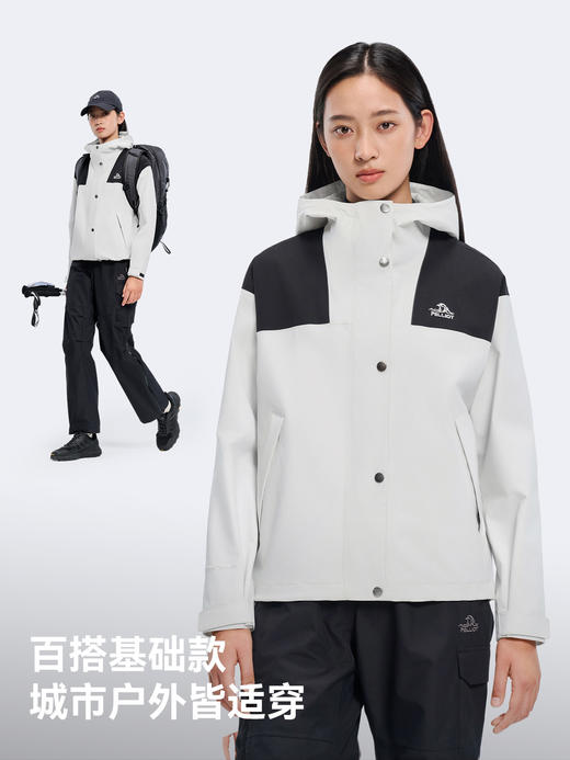 伯希和户外单层冲锋衣Teflon三防面料登山服时尚拼色外套 125101020 商品图2