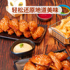 MM 山姆 新奥尔良风味鸡翅中 1.2kg 商品缩略图2