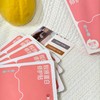 【到手20片】哈三联面膜，国企上市大企业，多款面膜可选，一次性满足你对面膜的所有需求！ 商品缩略图5