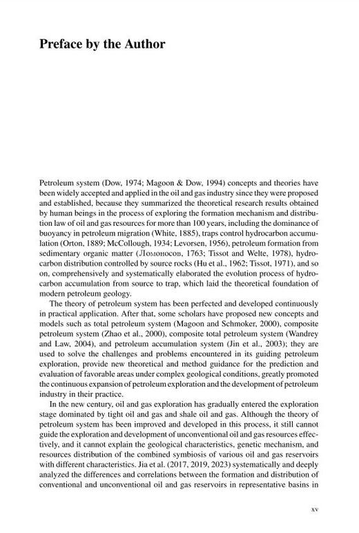 Quantitative Evaluation of the Whole Petroleum System（全油气系统定量评价） 商品图13