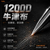 通用施工快挂护腰带TB-CT-41B快挂腰带TOUGHBUILT拓必得工具 商品缩略图5