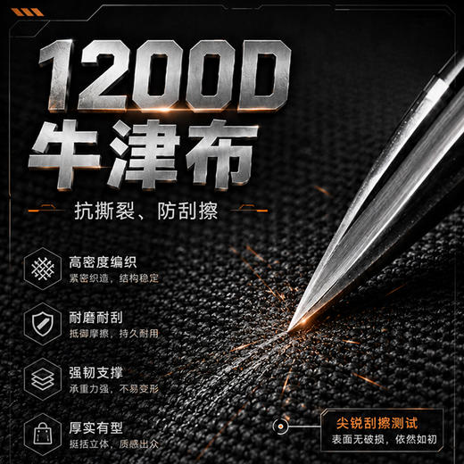 通用施工快挂护腰带TB-CT-41B快挂腰带TOUGHBUILT拓必得工具 商品图5