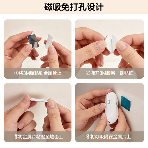 欧普led小夜灯usb充电床头母婴夜光灯过道卧室台灯应急灯礼物 商品图3
