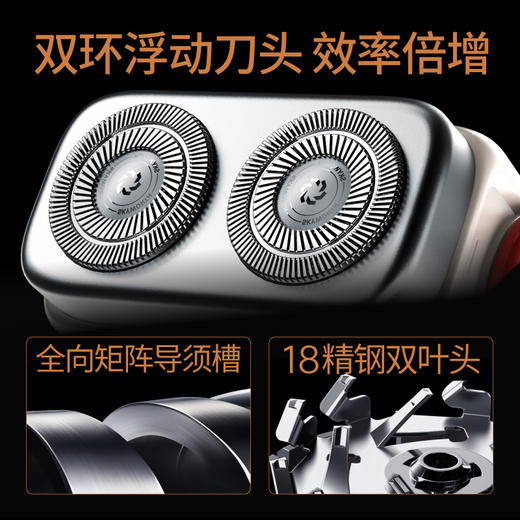 【复古磁带机造型 180°双环浮动超薄刀网】创维随身T剃须刀（IPX7级全机身防水 多色可选*礼盒装） 商品图4