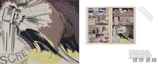 Kerry James Marshall: Rythm Mastr. This Is How It Begins / 克里·詹姆斯·马歇尔：节奏大师·如此开始 商品图1