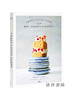 Sweet Little Cakes from Mrs. Zabar's Bakeshop: Perfect Desserts for Sharing / 萨巴尔烘焙坊的甜蜜小蛋糕：适合分享的完美甜点 商品缩略图0