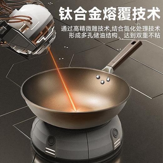 【双面覆钛工艺 无化学涂层】康詩达 钛盾炒锅 耐磨抗造 物理不粘 商品图2