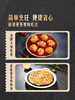 MM 山姆 Mebmber's Mark大粒虾飞鱼籽虾滑 800g 商品缩略图6