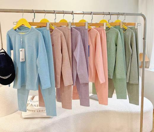 【49.9元/2套任选断码清仓】儿童无骨工艺保暖内衣套装男童女童秋衣裤套装秋冬内衣★★爱宝好物 商品图1