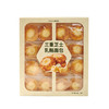 MM 山姆 多乐之日 三重芝士乳酪面包 112g*2/4袋 商品缩略图0