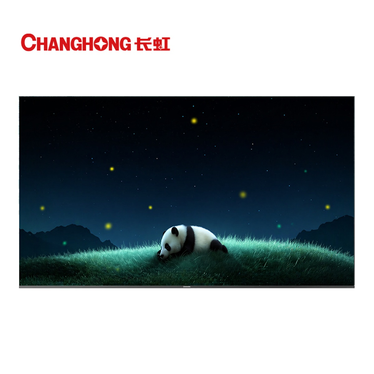 长虹 电视机 75Q10Air 75寸液晶彩电 MiniLED壁画电视 无际黑 3840*2160 侧入式背光 Android11.0 有下边框 6+64GB 一级能效 AAA级UHD