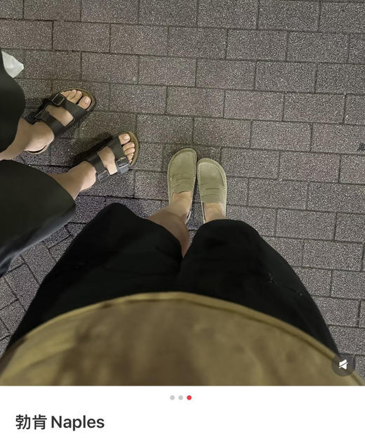 独家代工勃肯‼️𝐍𝐚𝐩𝐥𝐞𝐬乐福半拖穆勒乐福鞋080403 商品图3