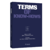 CIHA Journal of Art History (Volume 3, 2023): Terms of Know-hows （国际艺术史学会学刊（第三卷，2023）：何以认知） 商品缩略图0