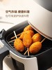 MM 山姆 迷你双重芝士热狗棒 660g（55g*12） 商品缩略图4