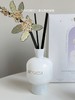 【69元到手600ml≈12瓶香薰】“好运碌柚叶” 碌柚叶无火香薰  柚见好运  无需点火 藤条自然散香 商品缩略图6