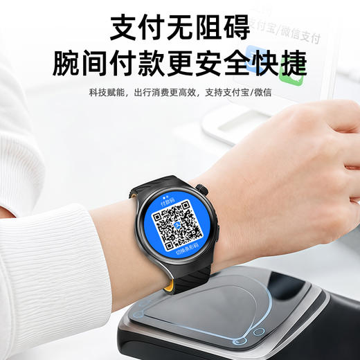 疯抢中！！【下单送两条表带】【中国500强 创维Watch U9智能Ai手表】搭载DeepSeek/豆包双Ai引擎 智能遥控 高德导航 小维智能语音控制 防水/运动/健康监测等多功能礼盒装 商品图5