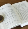 【特惠微瑕】《杨立新民法典讲义》，精装，全2册，32开，杨立新著，新星出版社2024年一版一印，1120页，定价199，售价：75元。品9成 商品缩略图7