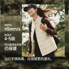 【蕉下精选】蕉下女士轻量白绒马甲（中暖）PF00726 商品缩略图3
