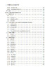 中国陆地生态系统碳汇手册 方精云等 9787030855275 商品缩略图6