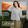 【蕉下精选】蕉下女士气绒外套（圆领、中暖）CL02326 商品缩略图1