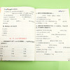 小学语文专项训练（6册） 商品缩略图1