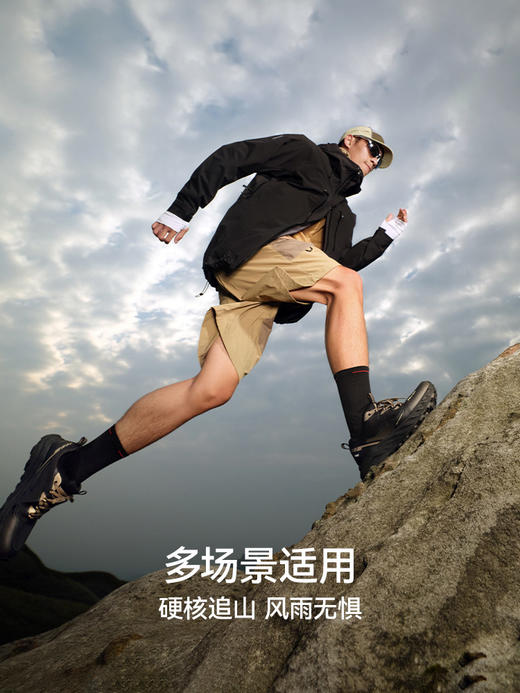 【CT-追山】伯希和户外越野跑鞋eVent防水登山防滑爬山徒步鞋女 124319002 商品图4