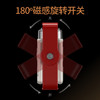 【复古磁带机造型 180°双环浮动超薄刀网】创维随身T剃须刀（IPX7级全机身防水 多色可选*礼盒装） 商品缩略图12