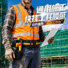 通用施工快挂护腰带TB-CT-41B快挂腰带TOUGHBUILT拓必得工具 商品缩略图1