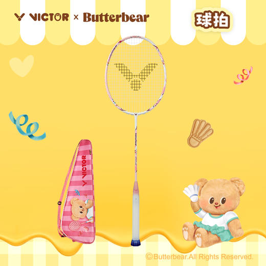 VICTOR威克多羽毛球拍全碳素ARS-Butterbear黄油小熊系列联名款速度型球拍 商品图1