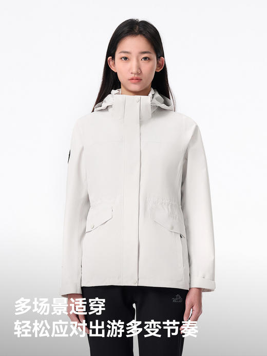伯希和户外单层冲锋衣女新款防风防水休闲运动外套徒步旅行登山服 商品图4