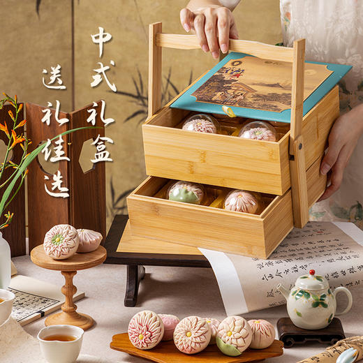 2件-20【清甜不腻】akoko非遗中式茶点礼盒 月饼礼盒（可备注晚点发） 商品图2