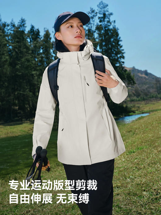 伯希和山屿三合一冲锋衣新款户外防水外套男 116101183 商品图8