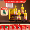 金徽酒 45度柔和H3典藏版  浓香型白酒 商品缩略图0