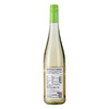 德国施密特世家雷司令白葡萄酒 Schmitt Söhne, Riesling Rheinhessen QBA 商品缩略图2