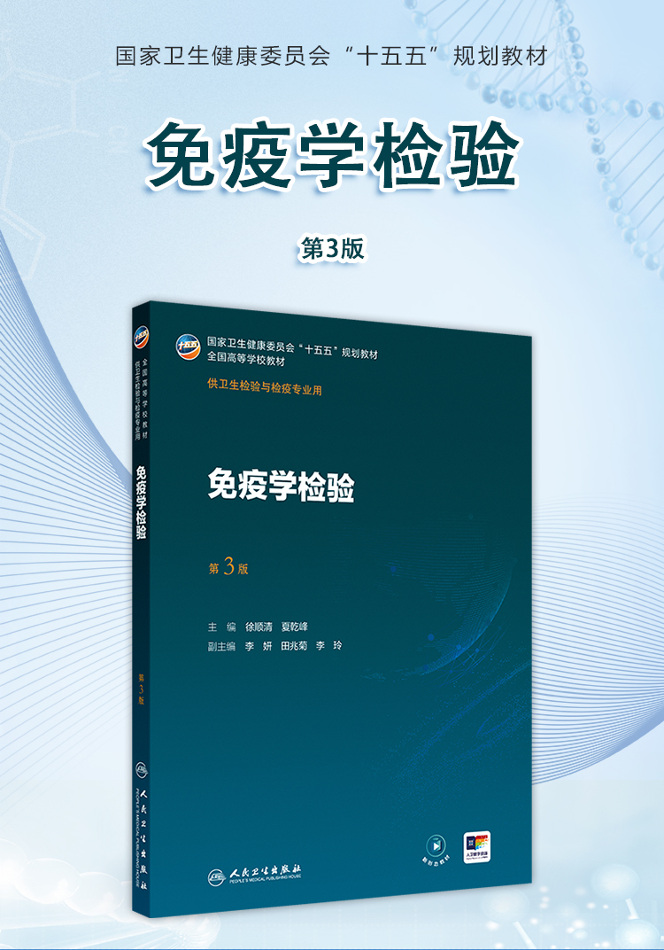 西医02_01.jpg
