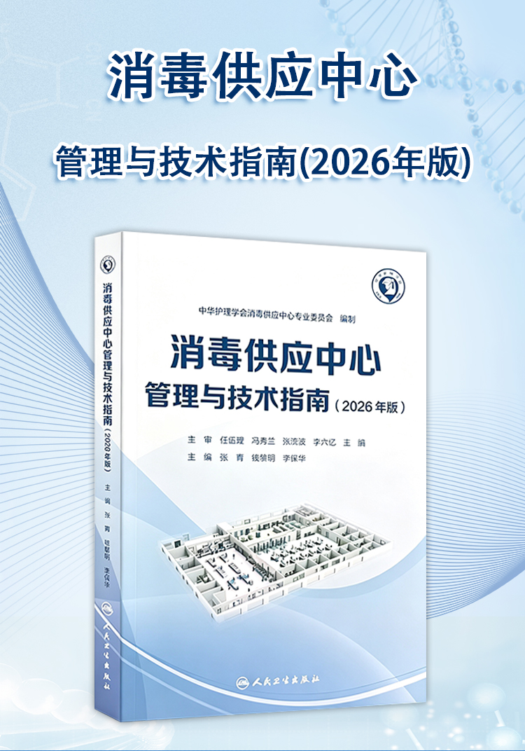 西医02_01.jpg