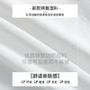 品牌清仓！！【GeLaiZi--男女同款七防冰锥裤】防水/防污/防晒/冰感/防刮/耐磨/透气/舒适，修饰腿型更自在，显高显瘦显腿长，云朵般清爽体验 商品缩略图12