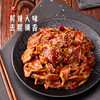 MM 山姆 香辣鸡胗 1.2kg 商品缩略图4