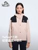 伯希和户外单层冲锋衣Teflon三防面料登山服时尚拼色外套 125101020 商品缩略图0