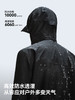 伯希和户外冲锋衣Teflon三防专业登山服轻量透气 115101019 商品缩略图2