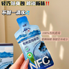疯抢中！！【C*TV推荐品牌】【长白山有机蓝莓原浆】有机认证+国家地理标志认证 配料干净 酸甜可口 营养丰富 老少皆宜 30g*10袋/盒 商品缩略图2