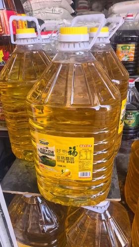 【SLSY】好怡福非转基因大豆油20L   一级代理