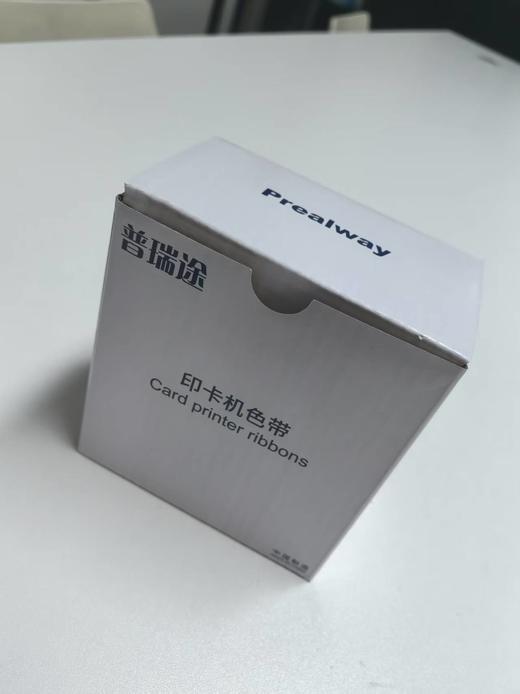 【JL】普瑞途 R35证卡打印机色带 R35-全格彩色带 商品图2