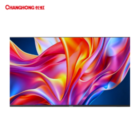 长虹 电视机 55P5S-F 55寸液晶彩电 黑色 16:9 250nits D-LED 1920*1080 平板电视 G52 MC1 一级能效 1+32GB
