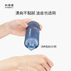【舒缓保湿维稳 修护受损屏障 敏敏/换季/晒后/妆前可用】科颜萃 5%维生素原B5保湿修护精华液100ml/瓶（送赠品） 商品缩略图4