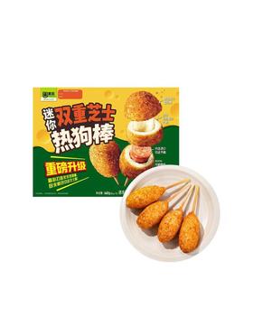 MM 山姆 迷你双重芝士热狗棒 660g（55g*12）