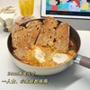 【国标一级不粘锅！0涂层倍安心】温仑山 鹅卵石系列钛金不粘炒锅24cm 钛金蜂窝物理不粘工艺 商品缩略图5