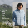 【26新品】蕉下女士轻量白绒外套（中暖）PF005 商品缩略图3
